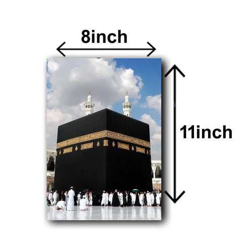 Islamic Khana Kaaba Wall Art Set 8x11 MDF Tiles Multicolor