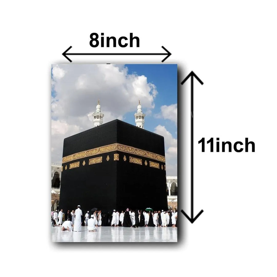 Islamic Khana Kaaba Wall Art Set 8x11 MDF Tiles Multicolor