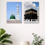 Islamic Khana Kaaba Wall Art Set 8x11 MDF Tiles Multicolor - image 2