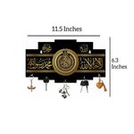 Islamic Kalma Calligraphy Key Holder Black Gold MDF Wall Mount - image 2